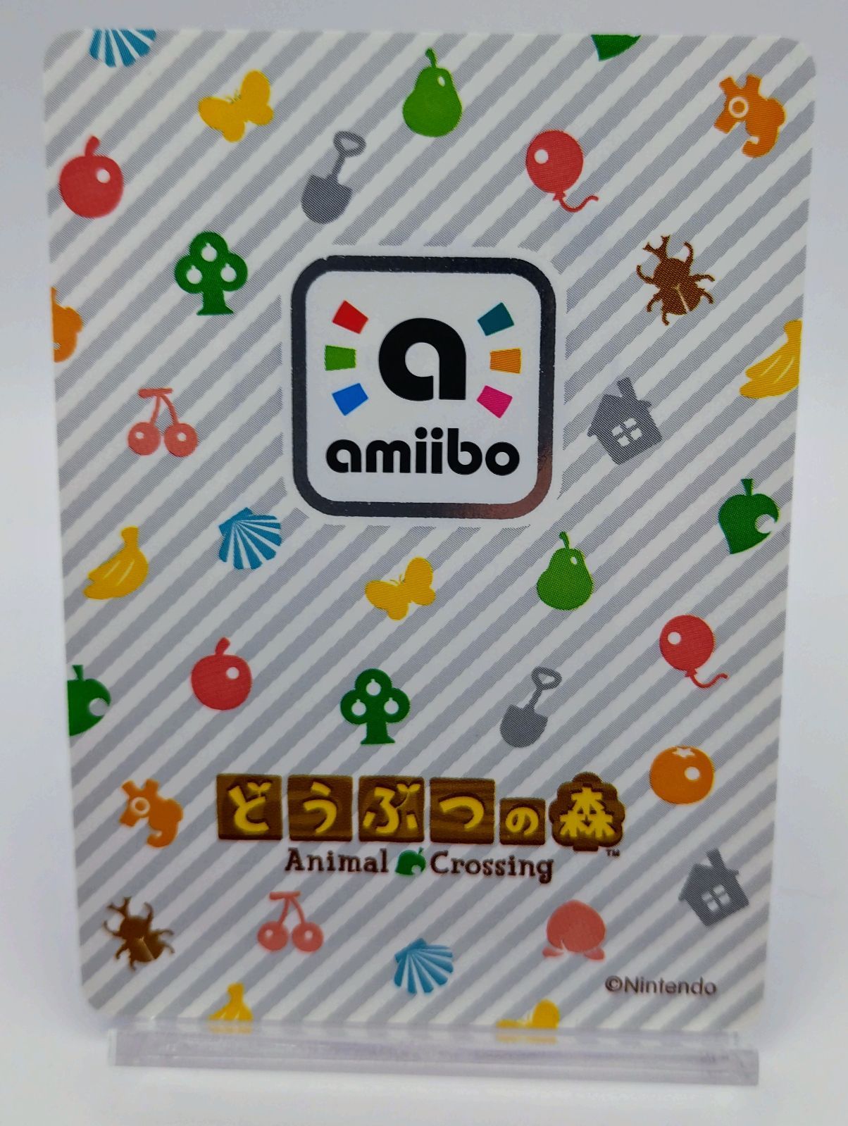 amiiboカード　あつまれどうぶつの森　マール