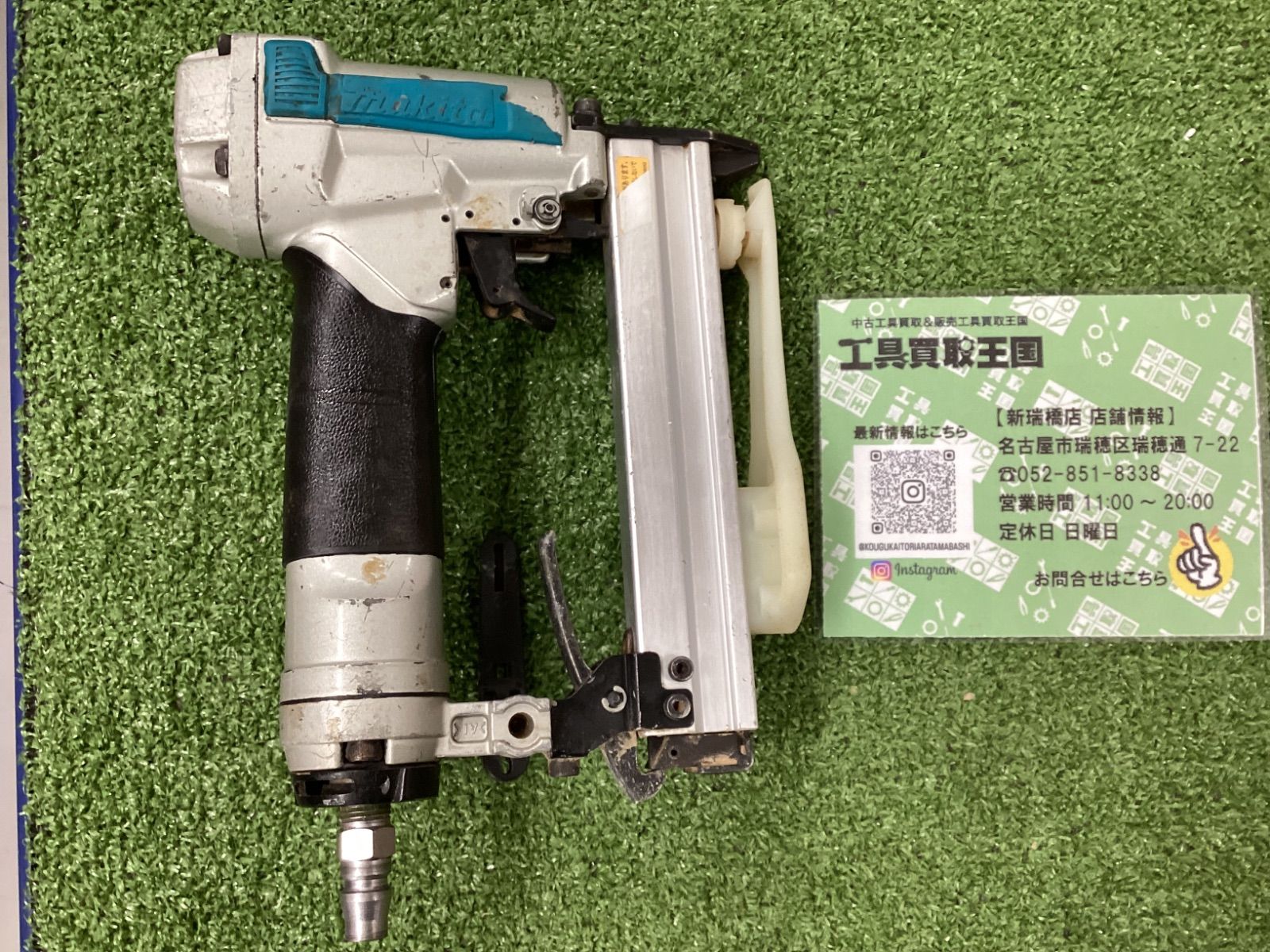 中古B】makita(マキタ) 4㎜常圧エアタッカー AT425A - メルカリ