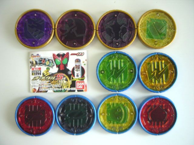 ☆Hde26NT仮面ライダーオーズ000オーメダル5フルコンプ10種 - メルカリ