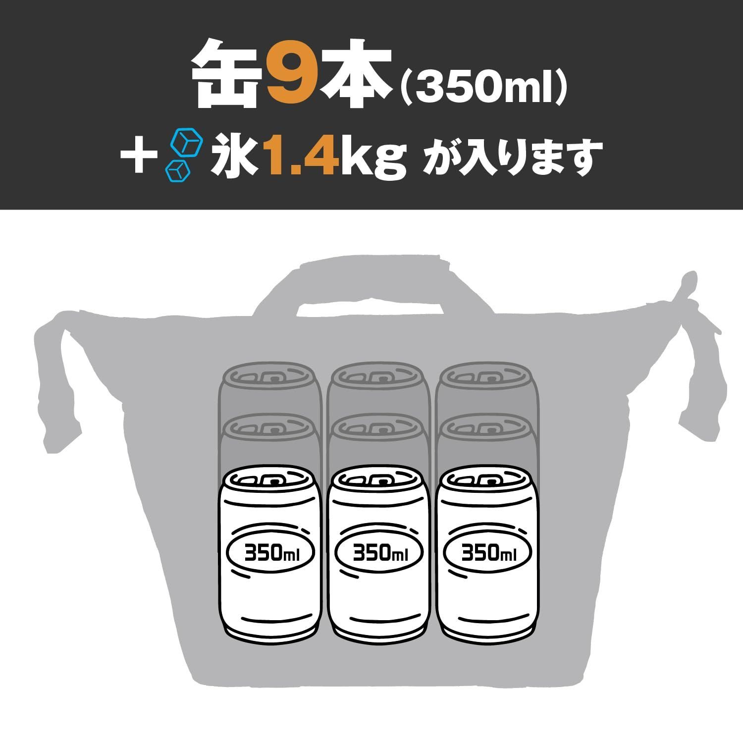 アウトドア キャンプ