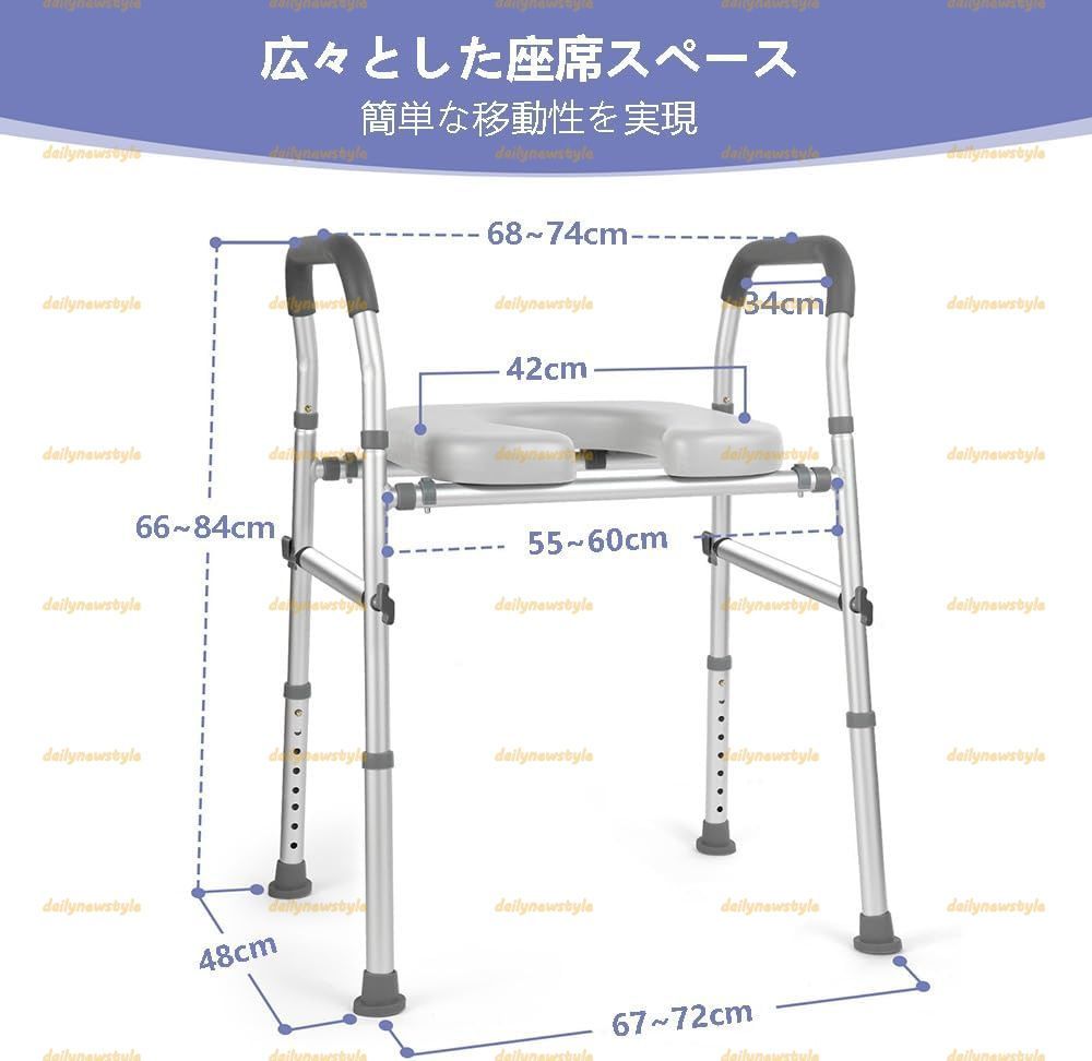 折りたたみ式
