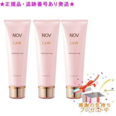 絶版】増補改訂版 くわしい英米現代文の新研究-販売大人気