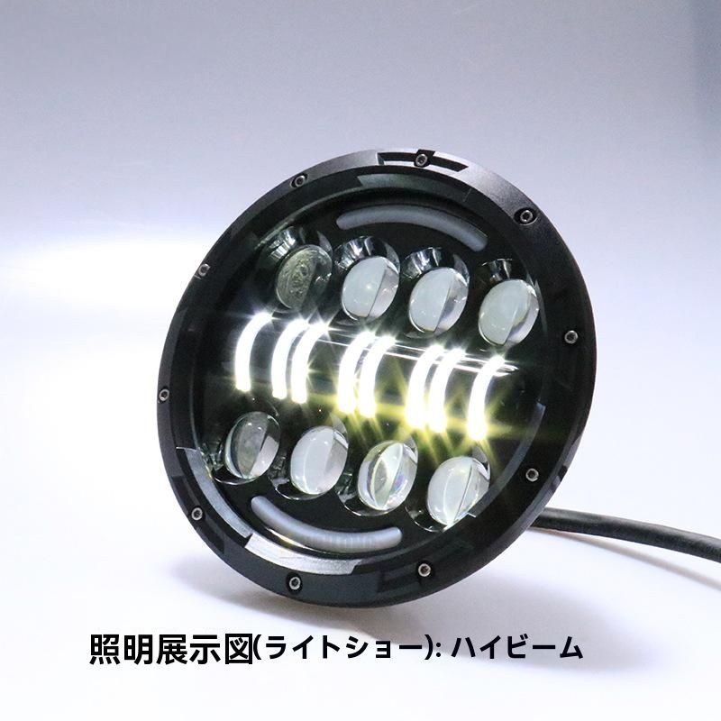 送料無料 7インチ LED ヘッドライト 牧馬人 バイク 汎用 大型 丸 送料無料 7インチ LED ヘッドライト 牧馬人 バイク 汎用 大型 丸