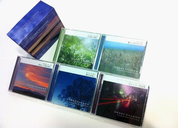 未開封新品 アンドレ・ギャニオン ピアノコレクション CD 未開封新品 送料込み アンドレ・ギャニオン ピアノコレクション CD