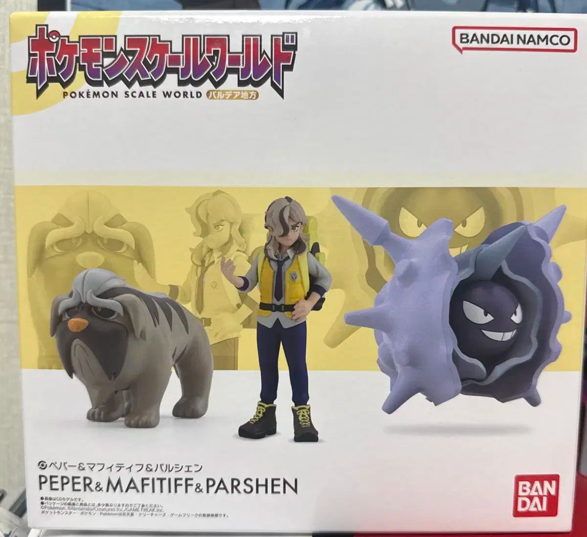 ポケットモンスター スケールワールド コショウ 未開封 - メルカリ