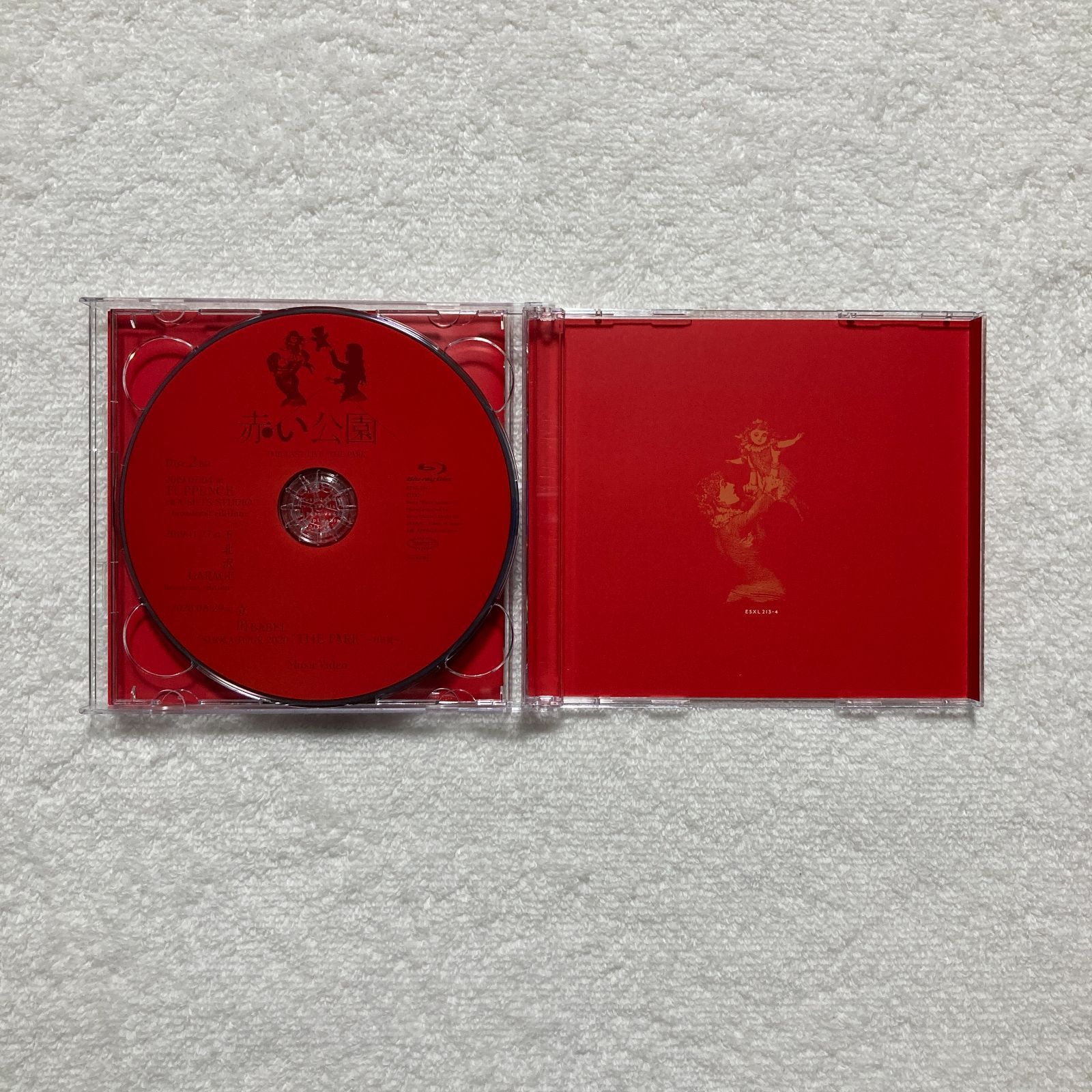 赤い公園 last live Amazon.co.jp: THE LAST LIVE 「THE PARK」 (初回生産限定盤