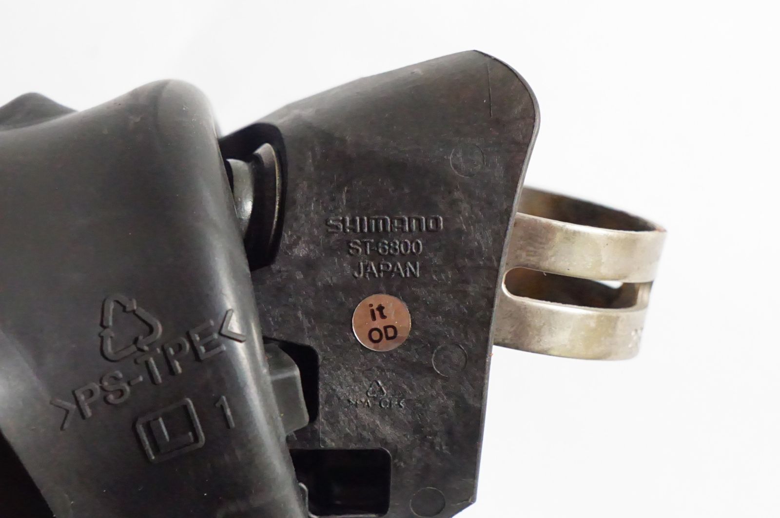 ST-6800 デュアルコントロールレバー