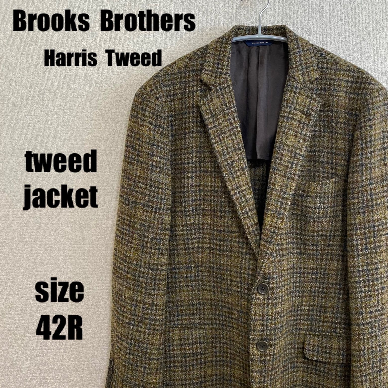 Brooks Brothers Harris Tweed ツイードジャケット ブルックス