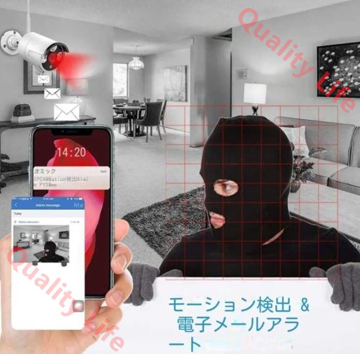 2025最新モデル防犯カメラセット4台カメラ 500万画素