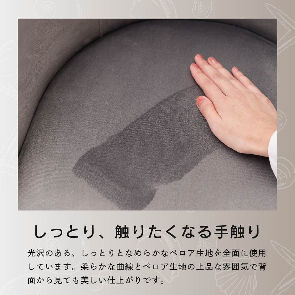 デザイナーズ 白