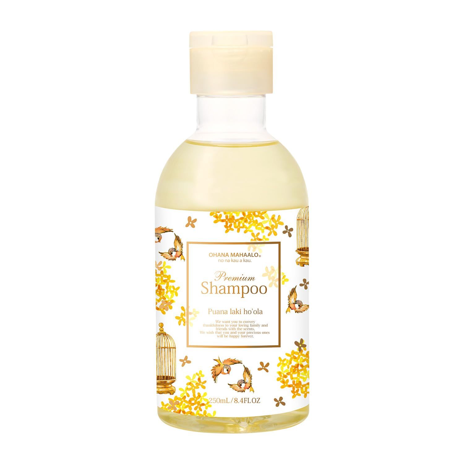 2024オハナ・マハロ プレミアムシャンプー&ヘアトリートメントセット