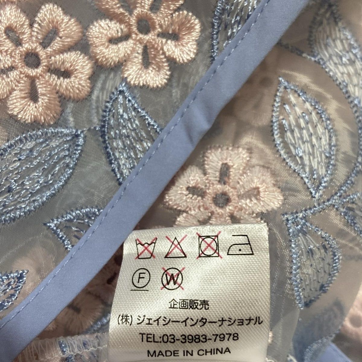 SUPERBEAUTY(スーパービューティー) ボレロ サイズ44 L レディース美品  - ライトブルー×ライトピンク×白 七分袖/花柄/レース/ビーズ/ビジュー スーパービューティー ボレロ サイズ44 L レディース美品