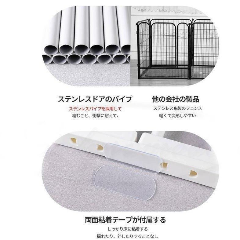 メッシュ サークル
