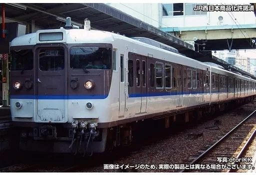 Tomix Nゲージ JR115系2000番台 4両編成セット (動力付き) Tomix Nゲージ