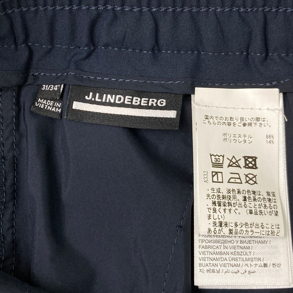 ジェイリンドバーグ 071-78410