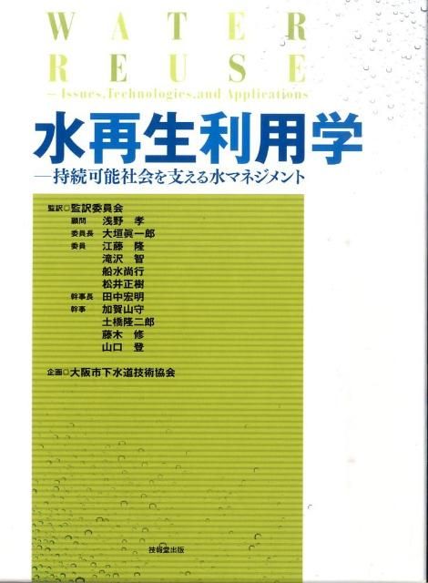 英語洋書】Magic Without Apparatus/手品 奇術 カードマジック・コイン