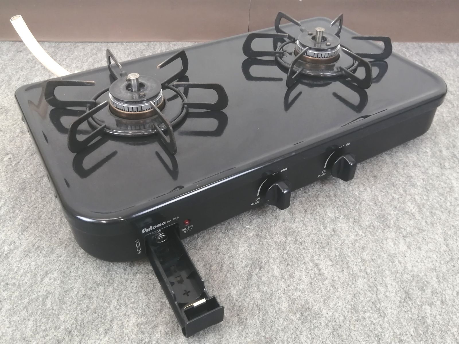 テーブルコンロ PA-29B