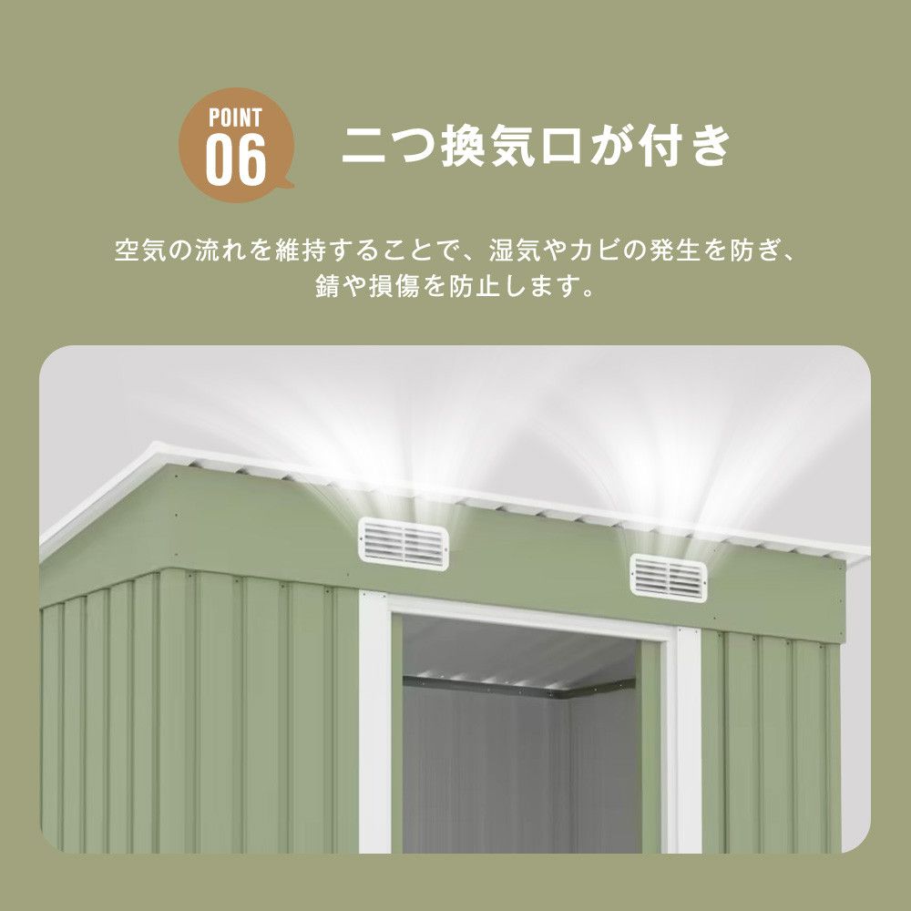 大型 倉庫