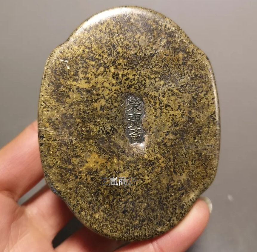 銅製 文房用品 硯滴 水滴 水注 墨壺 文房机頭 置物 - メルカリ