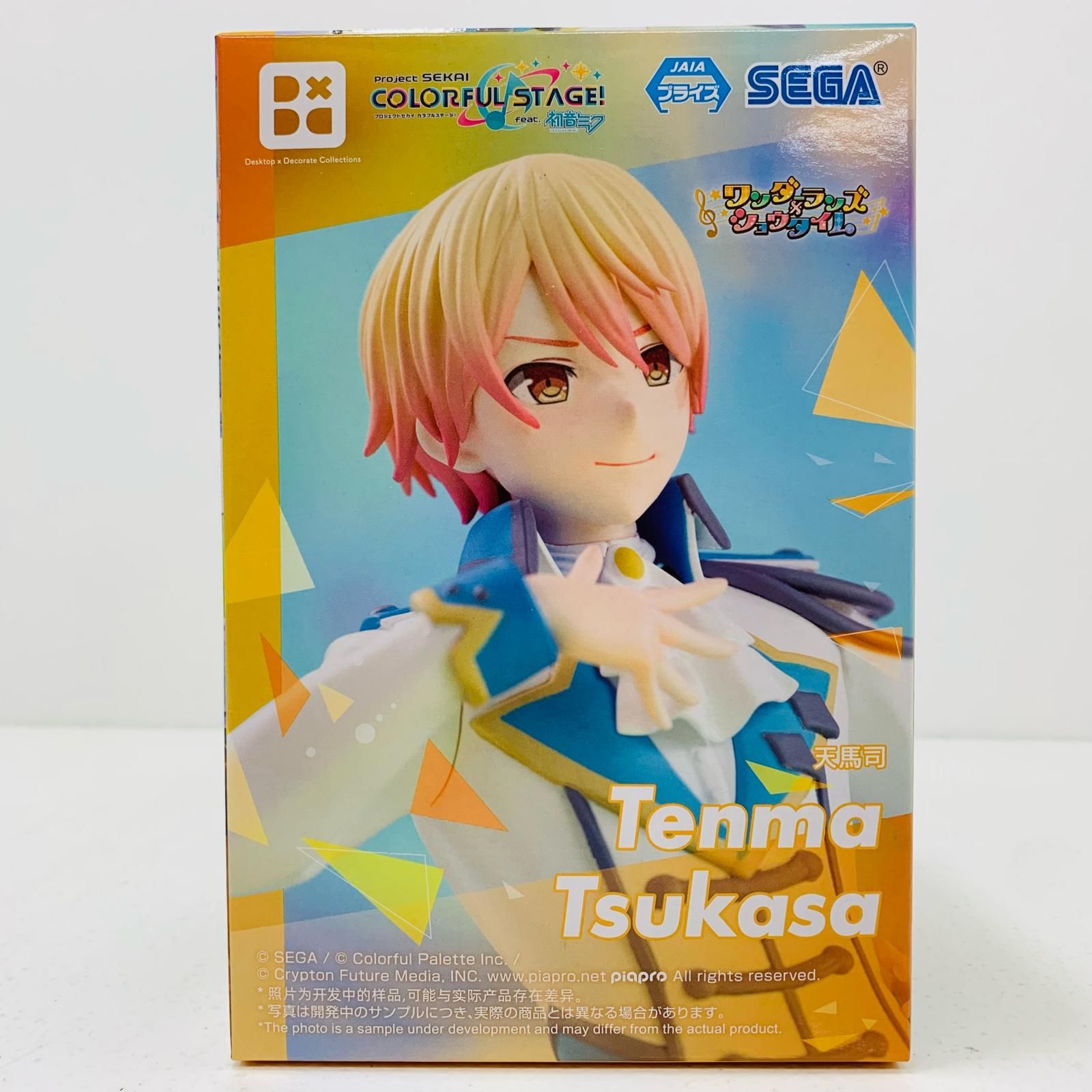 中古 フィギュア プロジェクトセカイカラフルステージ!feat.初音