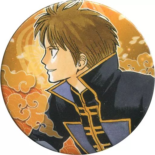 銀魂 少年ジャンプ50周年展 コレクション 缶バッジ 第１弾 松下村塾(レア) 銀魂 坂田銀時 白夜叉 ジャンプ50周年展 コレクション 缶バッジ