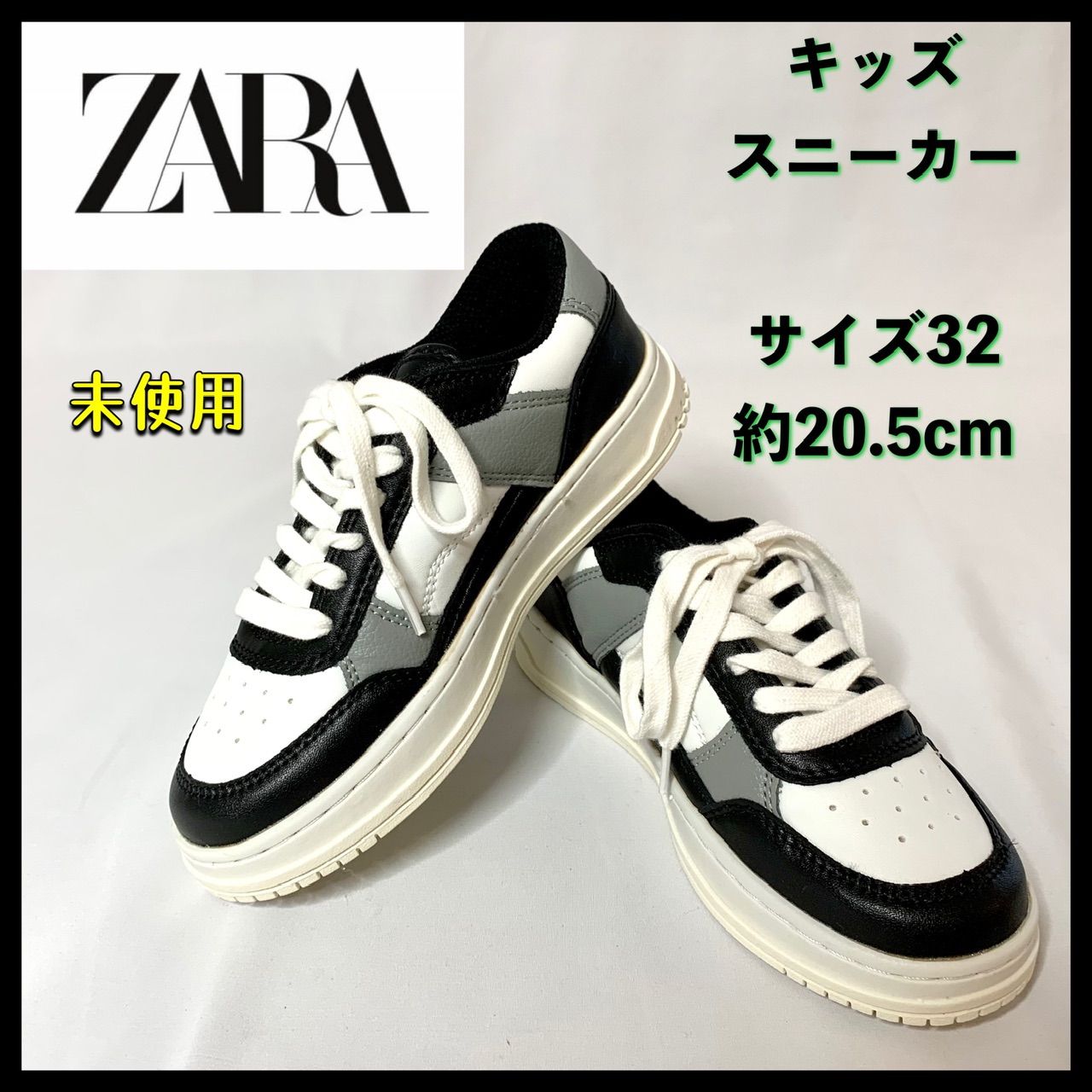 ZARA キッズ靴 21 - その他