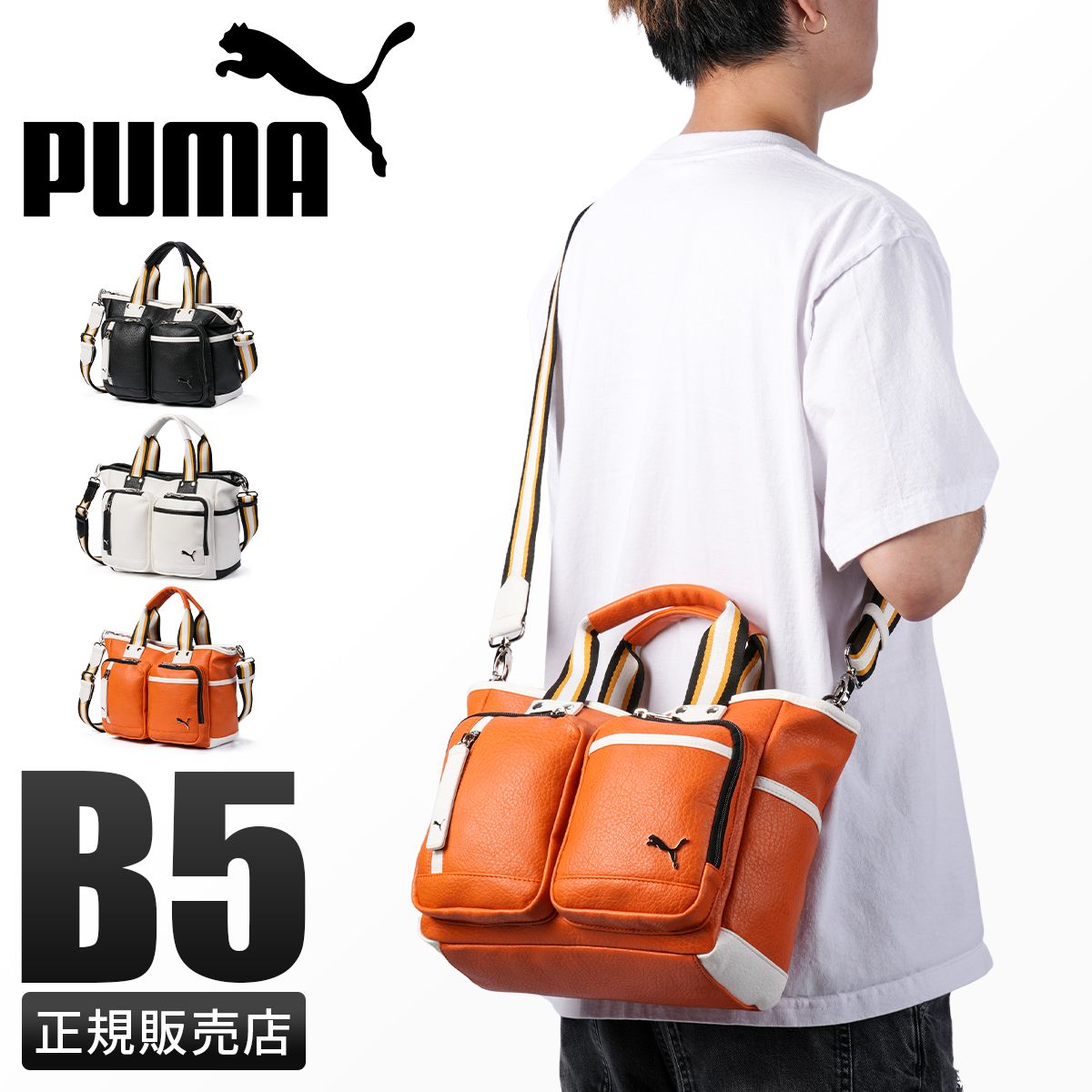 マイメロ ラブうさ ぬいぐるみ ティッシュカバー ピンク リボン らぶ