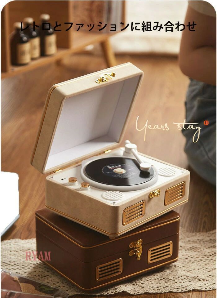 レコード 復刻スピーカー