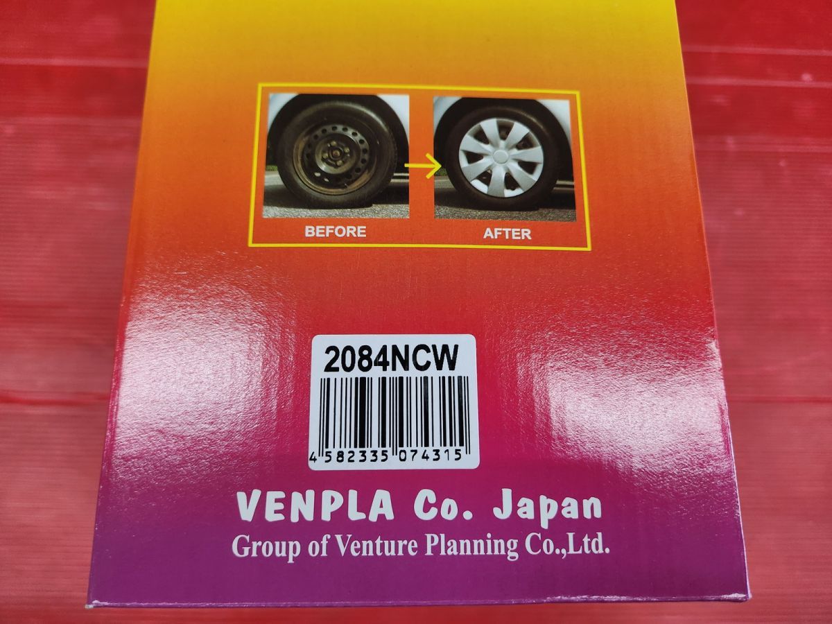 VENPLA Boony White 2084NCW 社外 14インチホイールキャップ 4枚SET