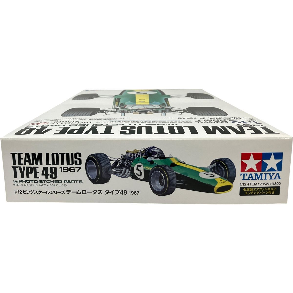 【非売品/世界1台】タミヤ F1 ロータス ドライバー直筆サイン入ケース付 2025年最新】タミヤ ロータスの人気アイテム - メルカリ