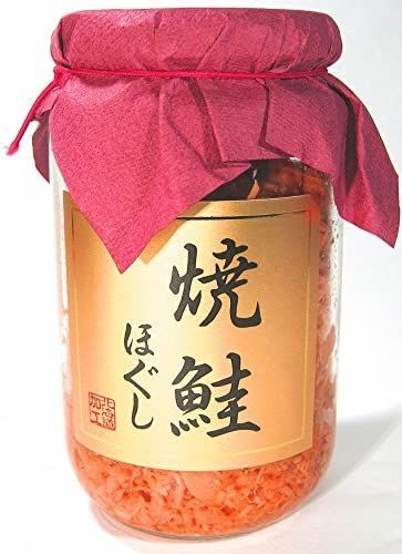 北海道の美味しさをまるごと凝縮した鮭いくら