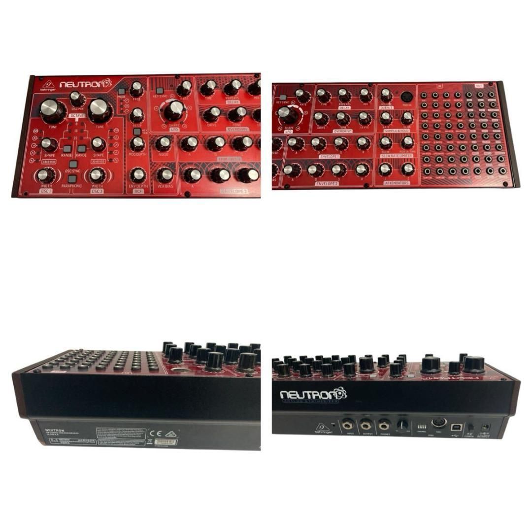 BEHRINGER