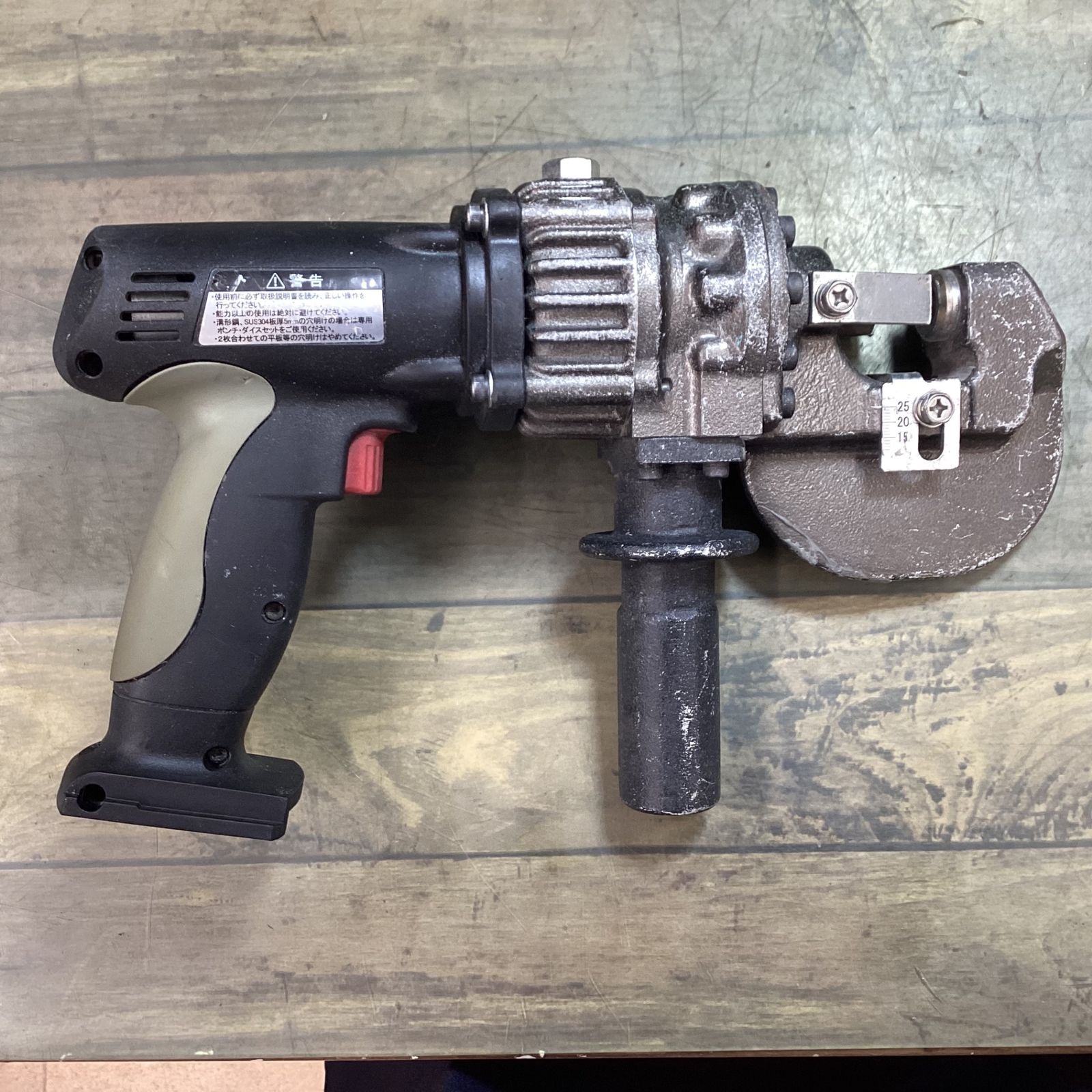 育良精機 IKURA