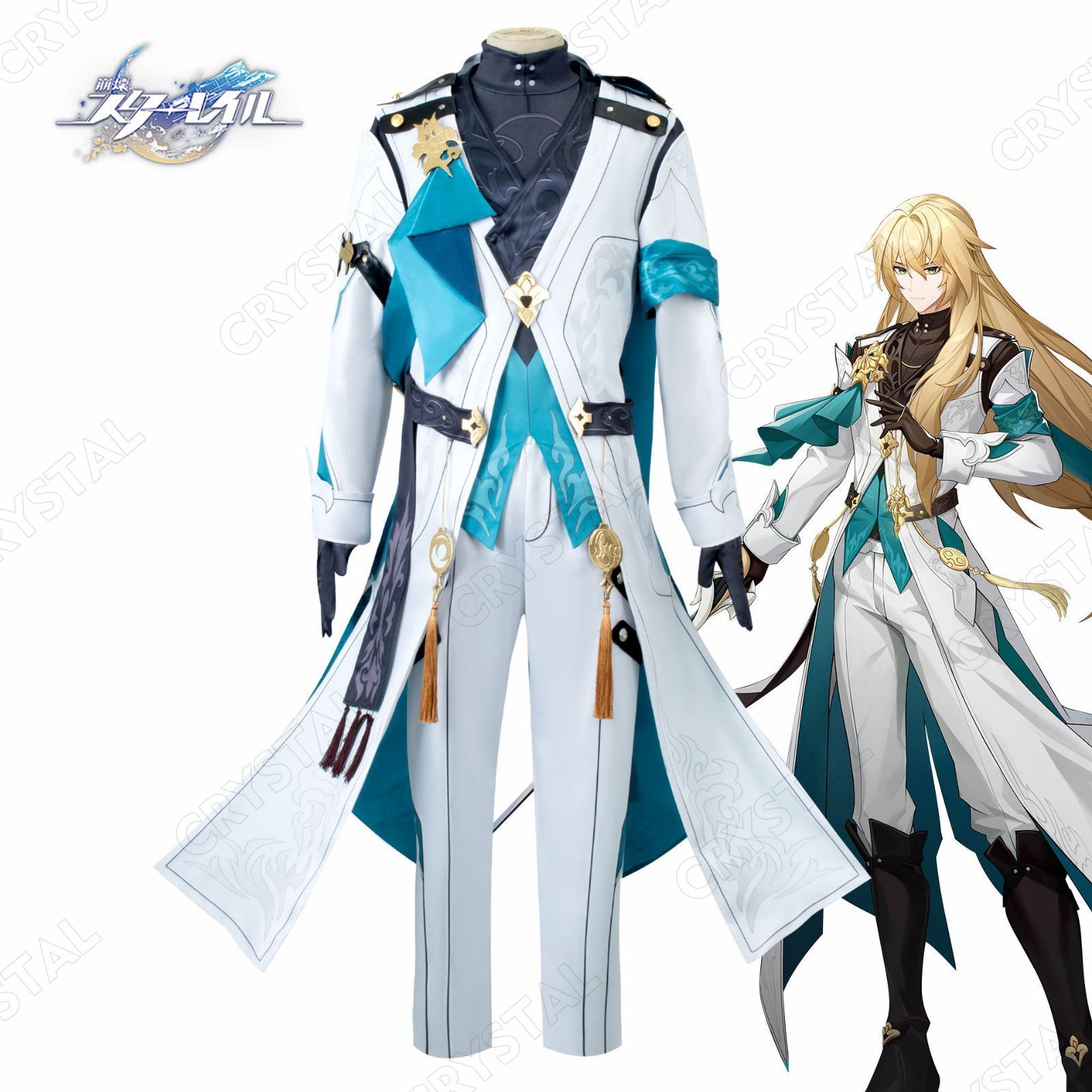 崩壊 スターレイル ?刹|ラセツ コスプレ衣装 崩壊 スターレイル ヒロイン Luocha コスプレ衣装 コスチューム ハロウィン クリスマス 制服 大人 子供 cosplay イベント