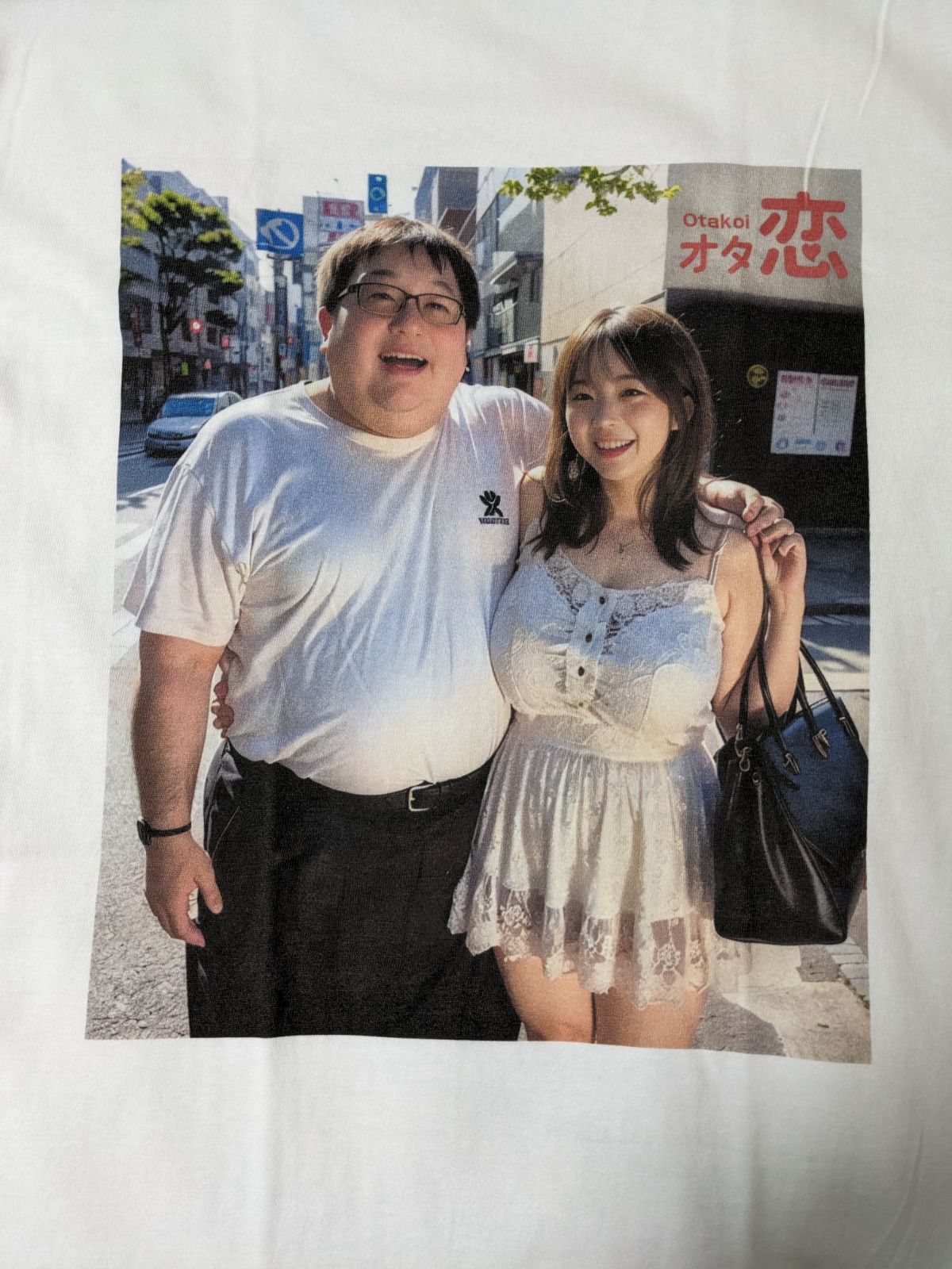 オタ恋 オタクカップルTシャツ① 3XLサイズ