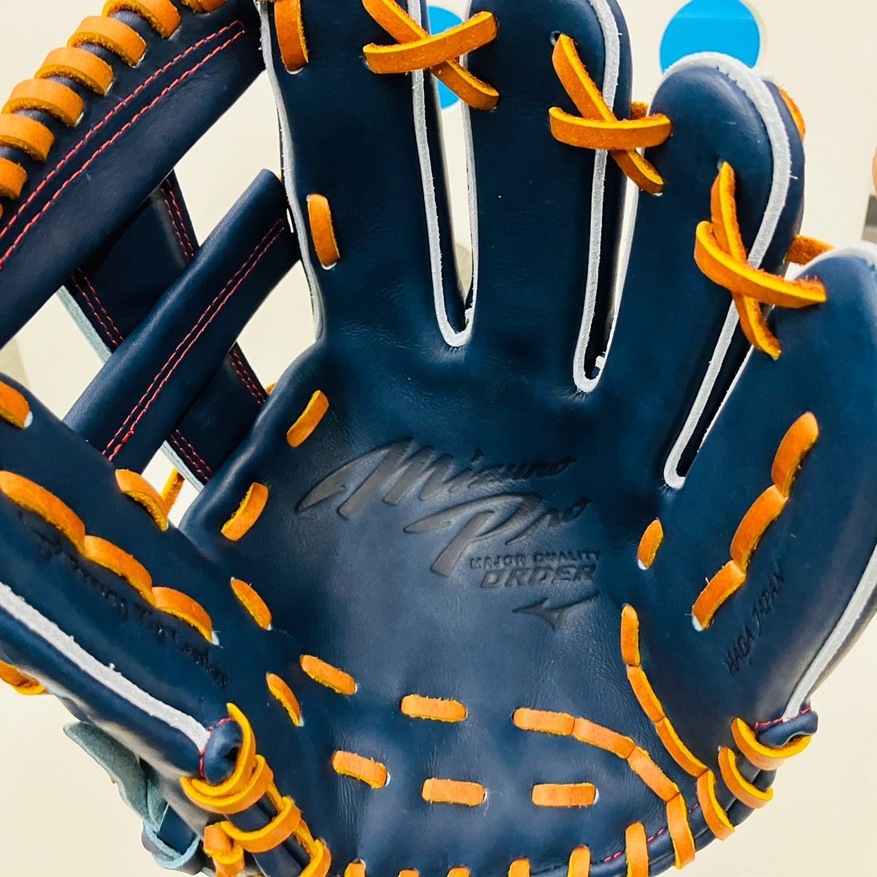 ミズノプロ MIZUNOPRO オリジナルオーダーグラブ 硬式用 内野手