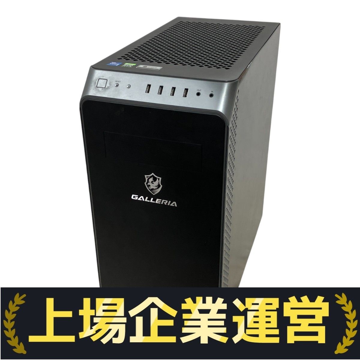 Thirdwave GALLERIA XA7C-R37 デスクトップ パソコン i7 11700