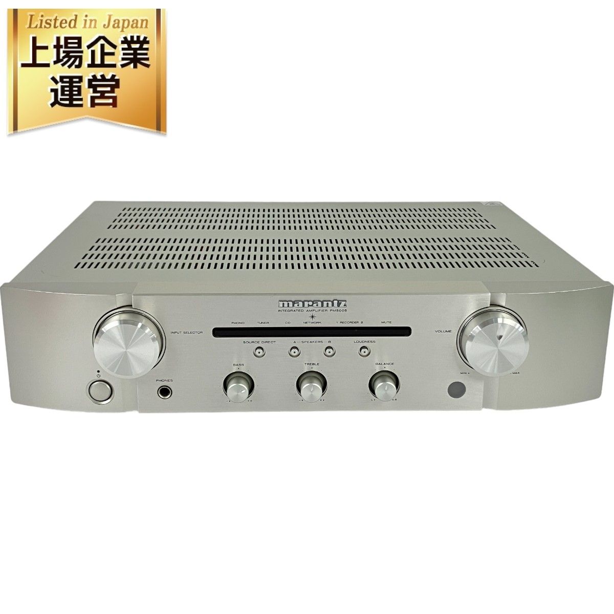 marantz PM5005 プリメインアンプ 音響機材 オーディオ 2017年製 中古 Y9002944 - メルカリ