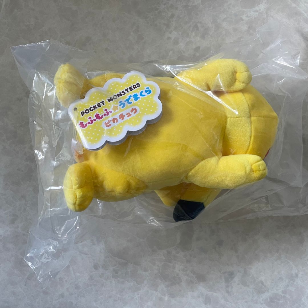 新品未開封】もふもふ うでまくら ピカチュウ ポケモン - メルカリ