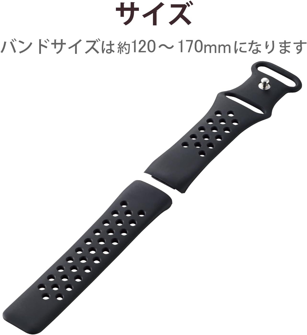 未使用品 エレコム Fitbit Charge5 シリコンバンド Mサイズ ブラック SW-FI221BDSCMBK【送料無料】【メール便でお送りします】代引き不可