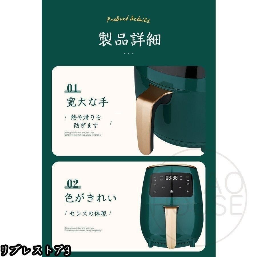 健康 唐揚げ