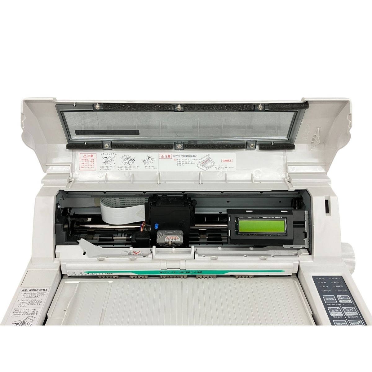 OKI MICROLINE5650SU3-R ドット インパクト プリンター 連帳 連
