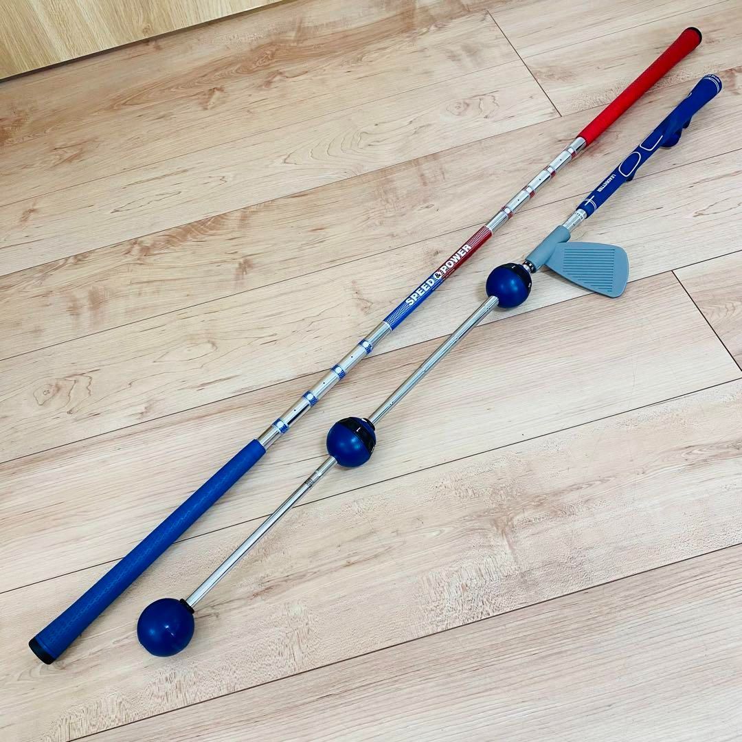 スイング練習 2本セット