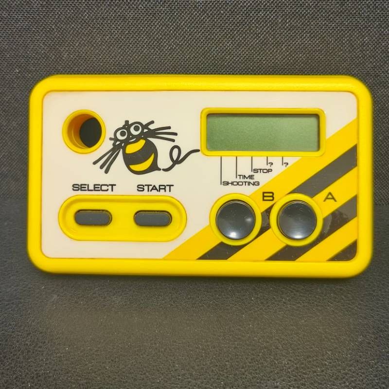 激レア！　新品未開封　HUDSON シューティングウォッチ ハドソン ハドソン シュウォッチ SHOOTING WATCH 動作未確認 シュウォッチ