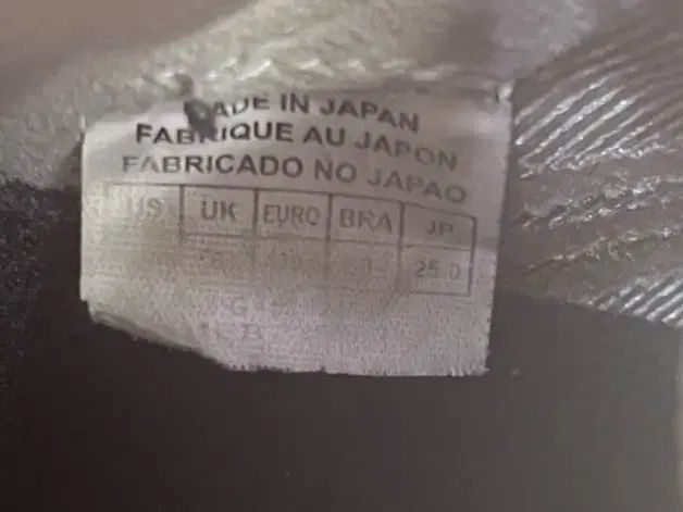 mizuno