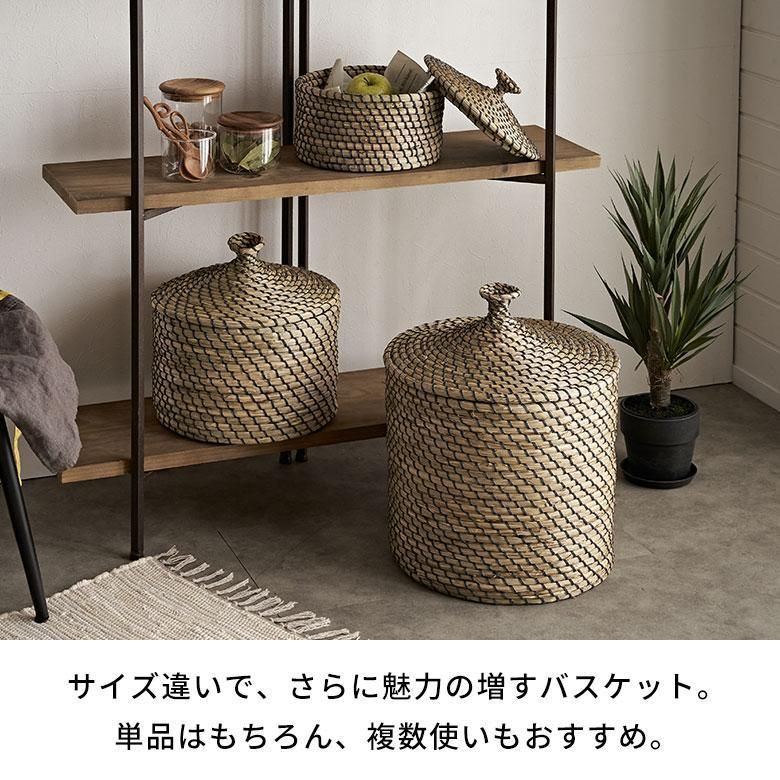 3点セット