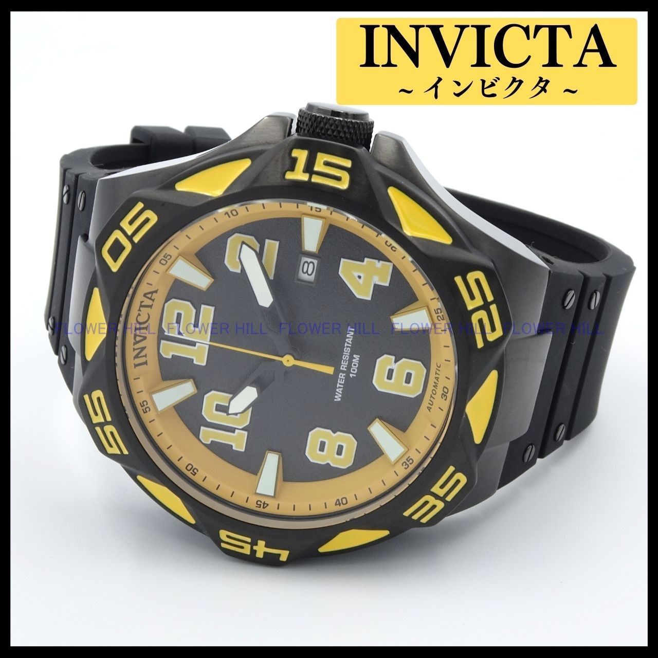 INVICTA インビクタ 腕時計 メンズ 自動巻き COALITION FORCES 42263 