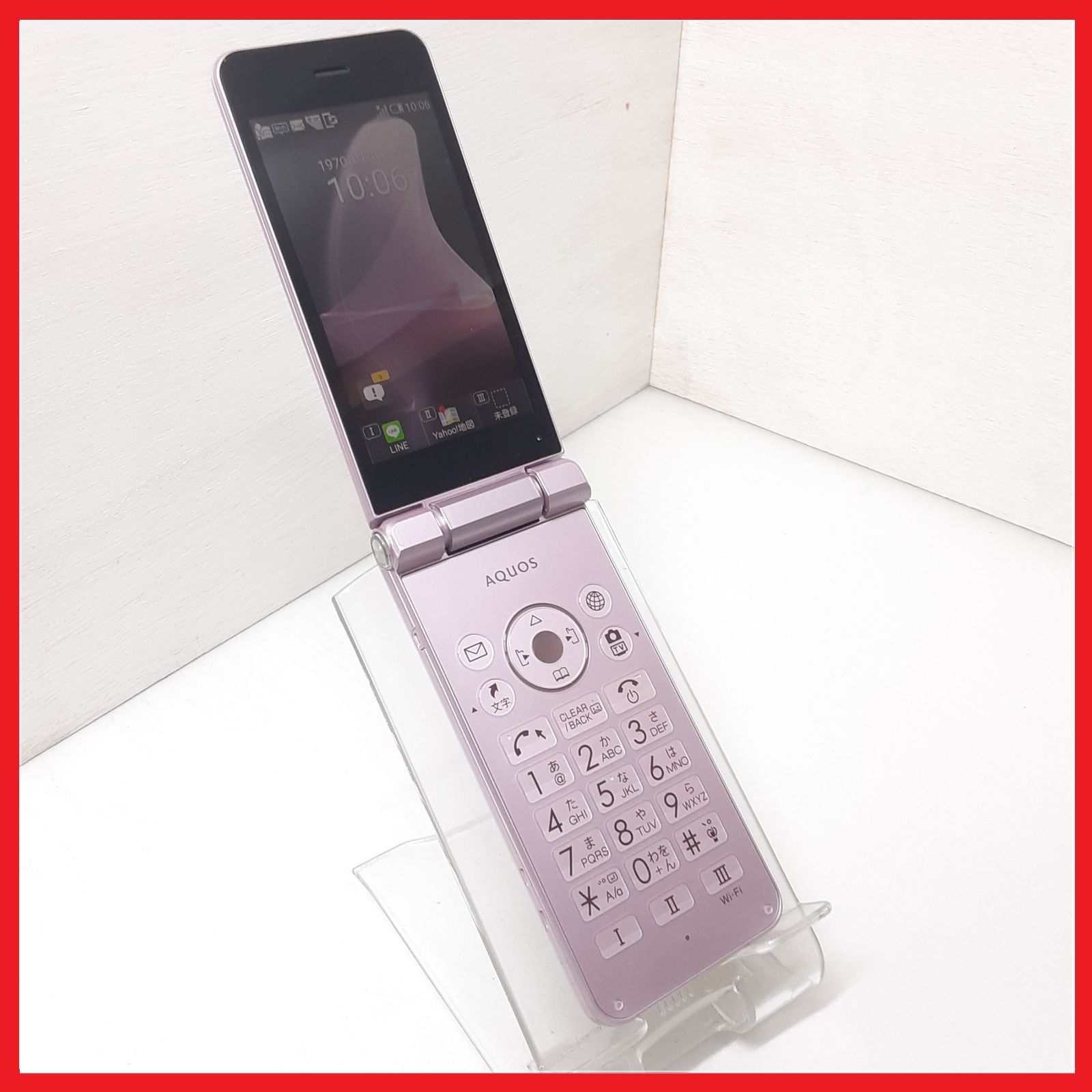 Y!mobile AQUOS ケータイ2 602SH ブラック 新品未使用 SIMロック解除済