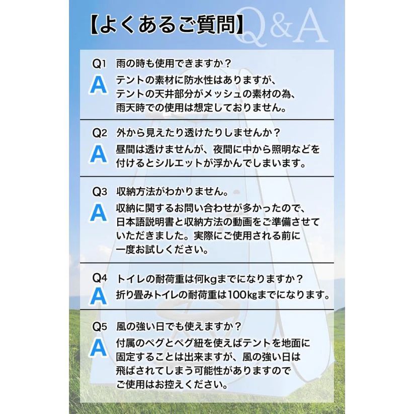 オレンジ