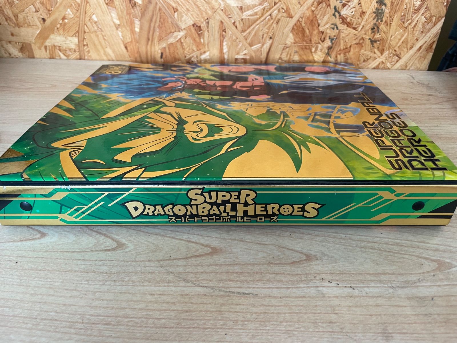 スーパードラゴンボールヒーローズ 9ポケットバインダー